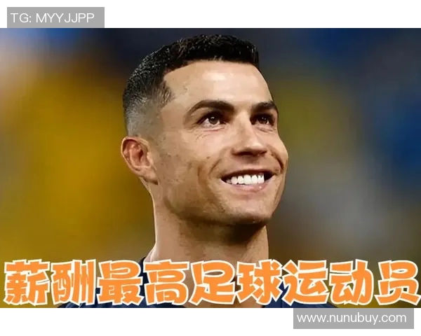 足球明星年收入揭秘：他们的财富究竟来自哪里与如何管理