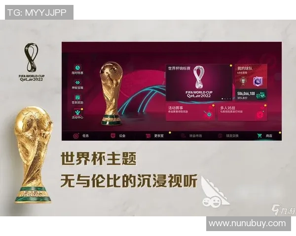 寻找足球明星参与的精彩比赛活动信息和时间安排